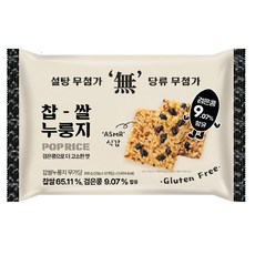 찹쌀 누룽지 무가당 맛있는 과자 스낵 간식, 36개, 24g