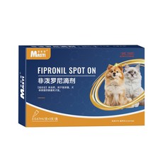 MASTI非潑羅尼滴劑0.67mlX3支盒裝寵物藥品狗狗貓咪體外驅蟲藥虱子蜱蟲, 1個, 【犬貓通用】0.67mlX6支盒裝