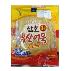[코스트코]CJ 삼호 부산어묵 사각 대용량 오뎅 1.2kg, 2개