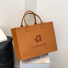 여성 대용량 펠트 토트백 숄더백 쇼핑백 맞춤 로고 가능, 커피 컬러 [33x25x11], 1개