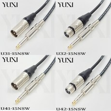 YUXI 麥克風線 6.35mm 6.5mm 平衡線, 1個, XLR母 轉 6.3mm 雙聲道,8米 含雙頭