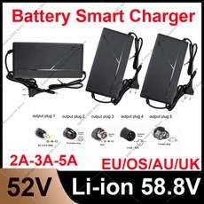 58.8V 충전기 2A 3A 5A 지능형 고속 14S 52V 리튬 이온 배터리 팩, 05 번들 3, 01 5A, 01 52V 13S Li-ion 58.8V