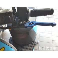 JS AI-1 AI1 電動車 貝殼紋 煞車拉桿, 黑, 1個