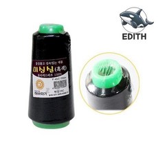 다용도 검정 재봉실 패턴 바느질 전용 미싱실 제봉실 재봉실 미싱실 제봉미싱실, 없음, 상세설명 참조, 없음