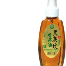 東昇 黑灰蚊香茅油 100cc/2瓶 天然 SGS檢驗 銅鑼鄉農會輔導, 2個, 100ml