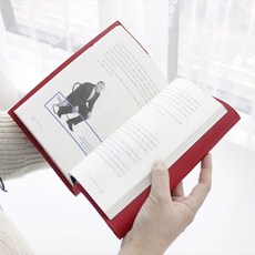 가죽 북커버 아리아라 슬림버전 다이어리커버 북커버 서적커버 교과서커버 노트 가죽 책커버 케이스, 레드