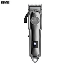 DFMEI 電推剪, BG-811金屬電推剪:英文版(有logo)