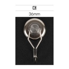 초강력 회전형 자석 후크 소품 다용도 고리 대형 1pkhe3+4naz, 1개