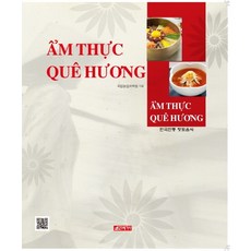 韓國傳統鄉土美食(越南語版), 21世紀社, 國立農業科學院