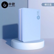 ZHONGOU 瑜珈磚 薰衣草紫 輔助伸展 瑜珈用品, 晴空藍, 1個