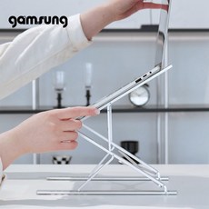 감성공장 알루미늄 접이식 15단 노트북 거치대, 1개