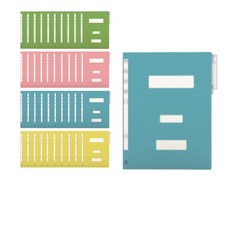 서일산업 정부화일 A4, 노랑, 20개