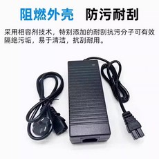 냉장고 차량용어댑터 전원선 쿨러 캠핑용 차량용냉장고, D. 가정용 전원 110V