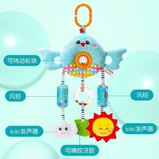 Happy Monkey 嬰兒床掛鈴 安撫玩偶, 1個