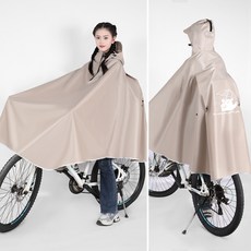 Autumn 自行車雨衣 學生騎行單人全身防雨披