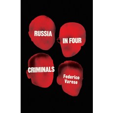 (영문도서) Russia in Four Criminals Hardcover, Polity Press, English, 9781509563609