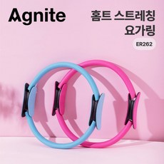 아그나이트 다용도 요가 필라테스 링, 1개, 블루