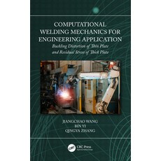 (英文圖書)Computational Welding Mechanics for Engineering Application: Buckling Distortion... 平裝版, CRC Press, 英文