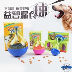 【DC寵物有發票】 不倒翁 漏食玩具 漏食球 藏食玩具 狗狗玩具 寵物玩具 益智玩具 寵物餵食 寵物藏食玩具 A016, 1個, 3#狗骨頭,【紫色】