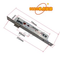스테인리스 스틸 정원 도어락 20mm 튜브형 프레임 백셋 좌/우 모티스락 85mm 인서트, D. 9220 단일 지점 잠금 본체, A. 유니버셜 타입