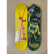 BDskate Droshky 專業進口滑板板面 7.35吋 七層加拿大楓木, 如圖所示, 1個