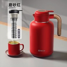 고급 스텐 단열 차주전자 보온병, 1개, E. 레드 2L 보온 주전자 + 독립형 차 보관함