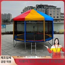 대형 방방 트램펄린 캠핑 트램폴린 야외 지붕 캠핑장 방방이 4.88미터 16피트, 보강형 2.44m