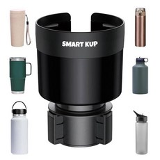 조절 가능한 베이스가 있는 자동차 컵 홀더 익스팬더 하이드로 플라스크 1.2/1.18L32/40온스와 호환되는 차량용 컵홀더 익스텐더 홀더 Yeti 24/36/46온스에 적, 블랙 (확장 가능한 베이스)