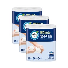 깨끗한나라 빨아쓰는 행주타올 75매 2롤x3팩