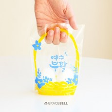 [마이비컴]부활절 2구 바구니형 손잡이비닐 (10매) 노랑239/달걀포장지 부활절포장