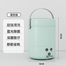 迷你小型洗衣機藍光除菌便攜式母嬰洗內衣襪子內褲專業機, 如圖, 【遵享款】綠色