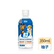 維維樂 R3活力平衡飲 R3電解質補充飲 幼童專用 鋅 菊糖增強配方, 1個, 單入【活力平衡飲350ml】柚子
