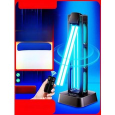 소독등 살균기 자외선 UV 제거 39W 무오존 A, 39W 무오존 B