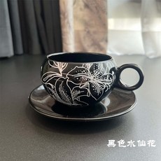 法式復古田園風格陶瓷咖啡杯碟套裝 早餐茶咖杯, 黑色,300ml, 1個