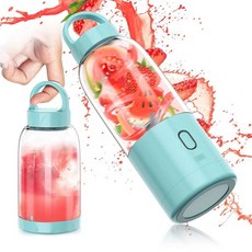 新款依露充電便攜式小型輔食碎冰多功能大功率7.4V果汁機榨汁杯, 1個, 湖藍色:1個