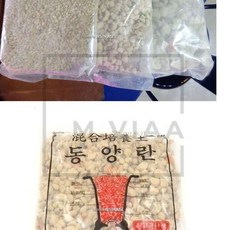 엠비아2 동양란 난석 소포장 난화분, 소립