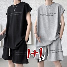 1+1 여름 남성 캐주얼 트레이닝복 상하의세트 루즈핏 레터링 민소매 나시티 반바지 시원한 츄리닝룩