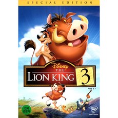 라이온 킹 3(The Lion King 3) Special Edition(DVD)