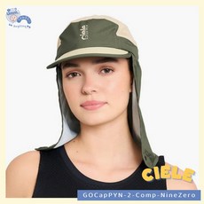 Ciele GOCapPYN 2 Comp 運動跑帽 昆布綠 狩獵棕, 1個