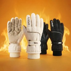 아로온 스키장갑 보드장갑 방수 방한 방풍 스마트폰 터치 털 기모, 1개, 화이트