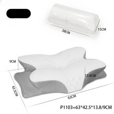 나비잠베개 기능성베개 베개 메모리폼, 1개, + 체크 그레이 63x42.5x13.89 cm