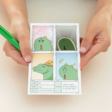 죠르디입니다 증명사진 스티커 감성소품