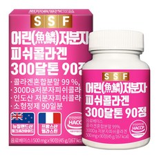 순수식품 어린 저분자 피쉬콜라겐 300달톤, 90정, 1개