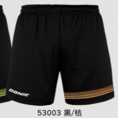 DONIC 乒冠體育桌球褲