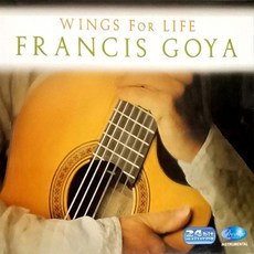 핫트랙스 FRANCIS GOYA - WINGS FOR LIFE