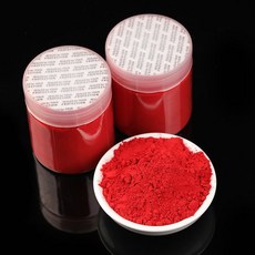 朱砂原石粉護身真天然紅粉礦正宗道家帝王特純晶體細顆粒吊墜, 1個, 100g散裝【2瓶】, 100g散裝【2瓶】