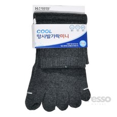프레소 남성 발가락미니 양말 발가락페이크삭스