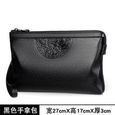創者皮具 男士手拿包