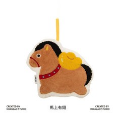 馬上有錢擦手巾 珊瑚絨吸水掛式擦手布 馬年造型 衛生間小禮品, 1個, 馬上有錢