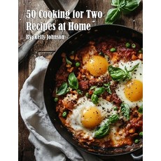(영문도서) 50 Cooking for Two Recipes at Home Paperback, Marick Booster, English, 9798349202094